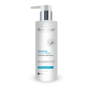 Beesline - Propolis Facial Wash