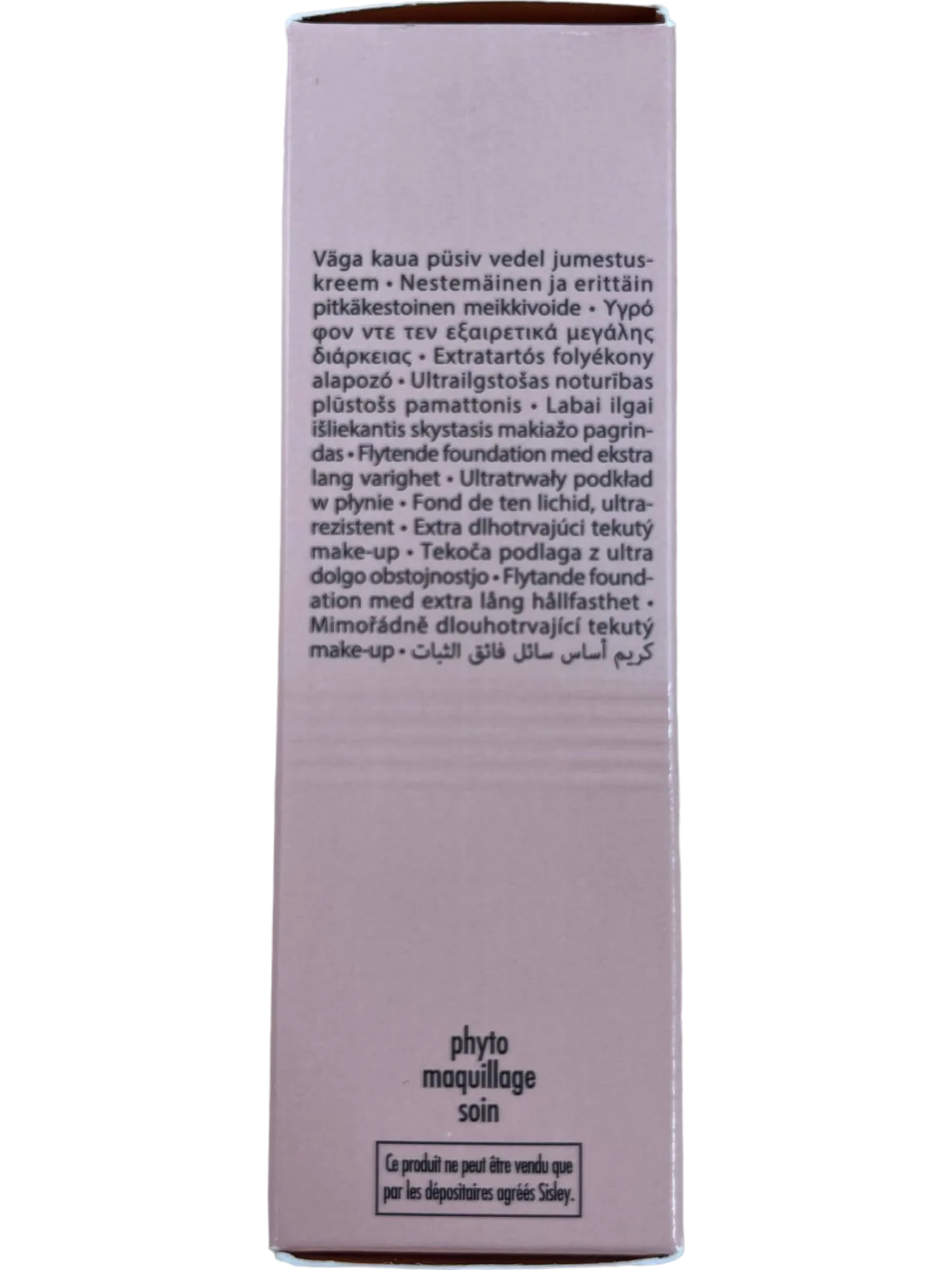 Sisley Paris Phyto Teint Perfection Skincare Foundation 2N1 30 ml